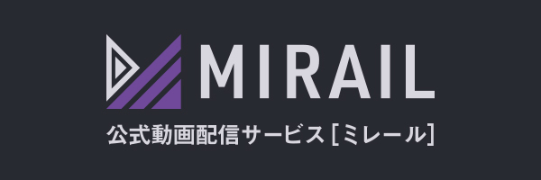 vm_bnr_mirail